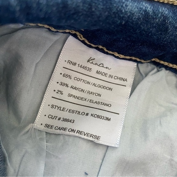 KANCAN High Rise Distressed Jean Shorts Sz 28 - Picture 4 of 7